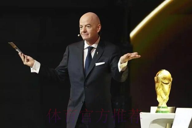 2026年世界杯高清直播入口大全